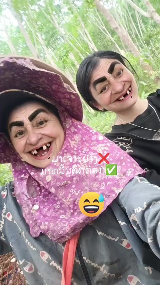 TikTok video thumbnail by xuenerlaoly