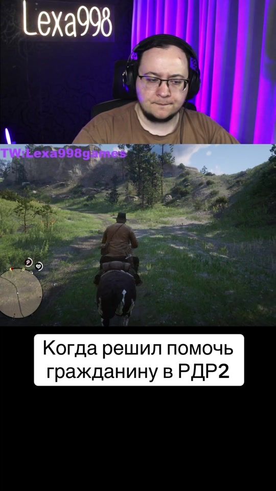 TikTok video thumbnail by lexa998games