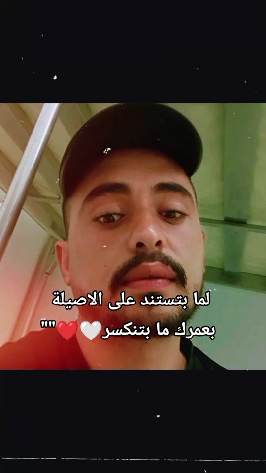 TikTok video thumbnail by wdffjkhc231