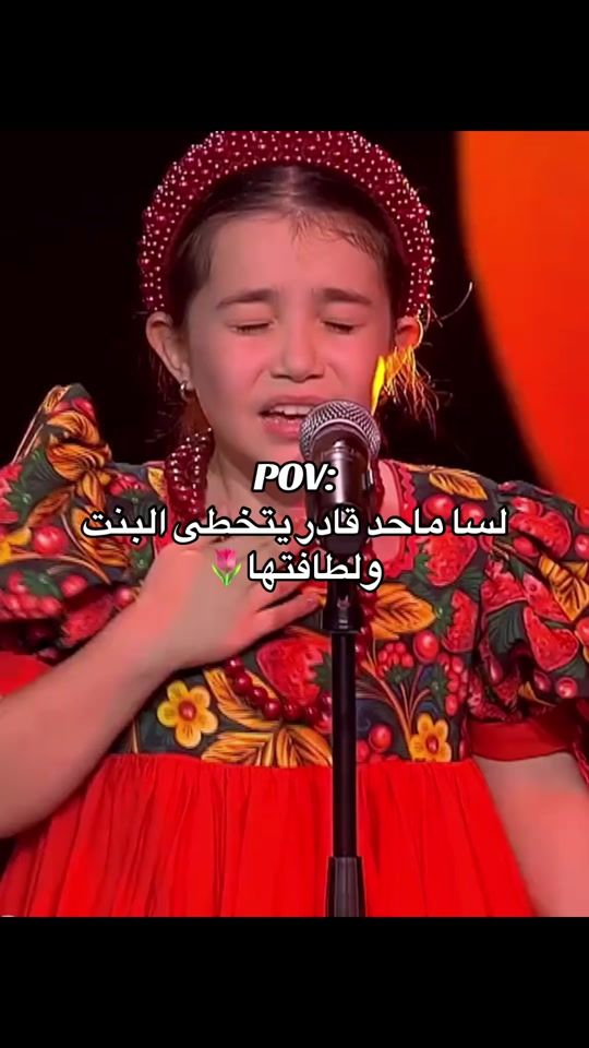 TikTok video thumbnail by maya.alshami1
