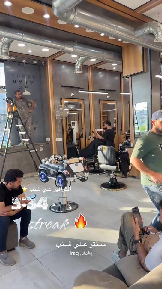 TikTok video thumbnail by ali_shanab_center