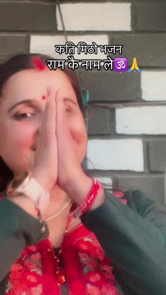 TikTok video thumbnail by rachanadahal35