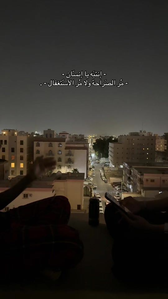 TikTok video thumbnail by loolkllll