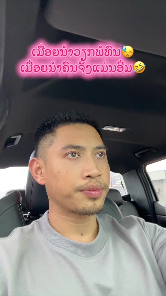 TikTok video thumbnail by kinoy100m