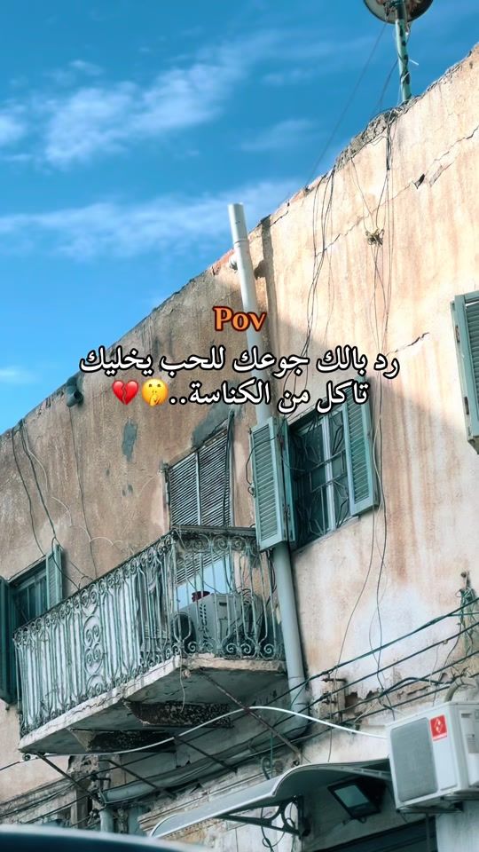 TikTok video thumbnail by zaeeam_2001