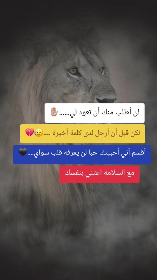 TikTok video thumbnail by cartier.770