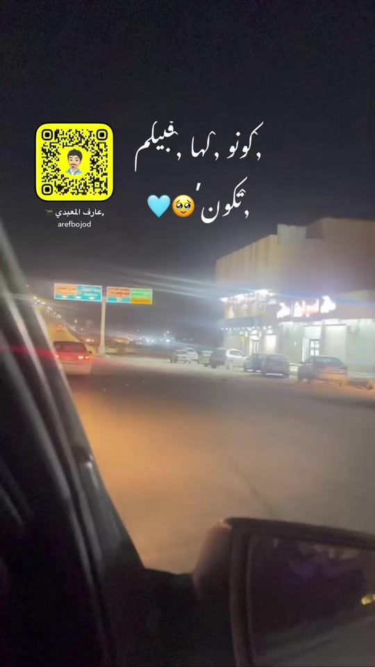 TikTok video thumbnail by toprge2000