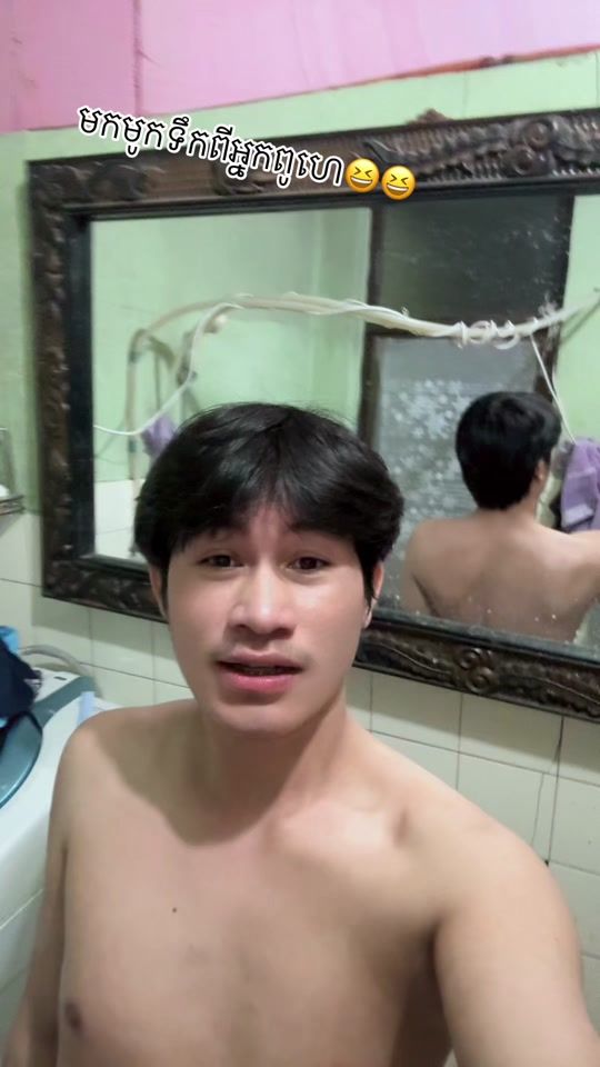 TikTok video thumbnail by yavadymc1
