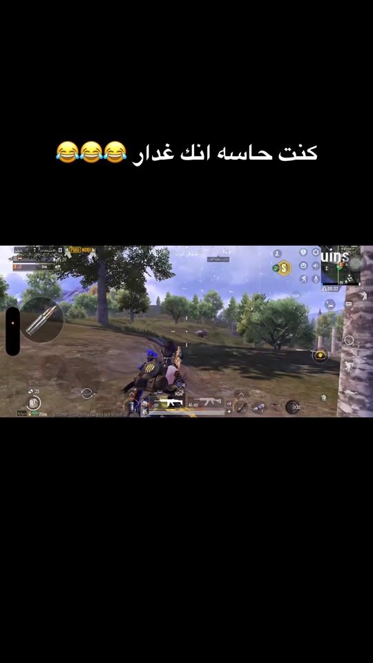 TikTok video thumbnail by dina_adel_