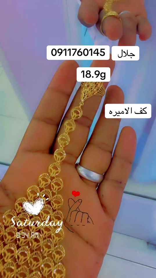TikTok video thumbnail by m5o500