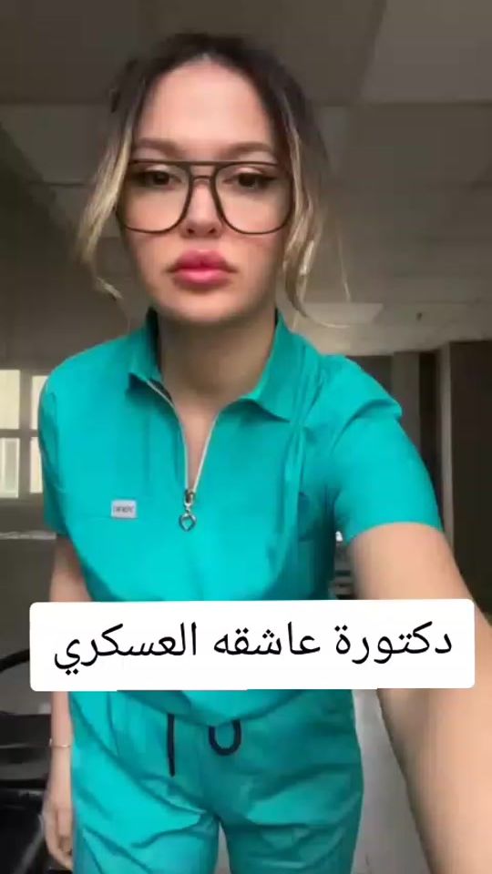 TikTok video thumbnail by qamar_.1999