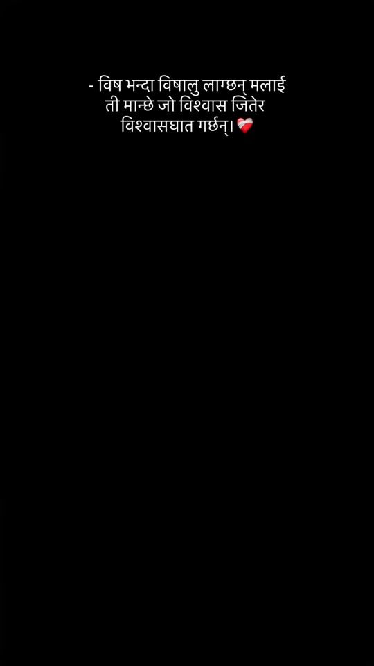TikTok video thumbnail by sonakshimagar11