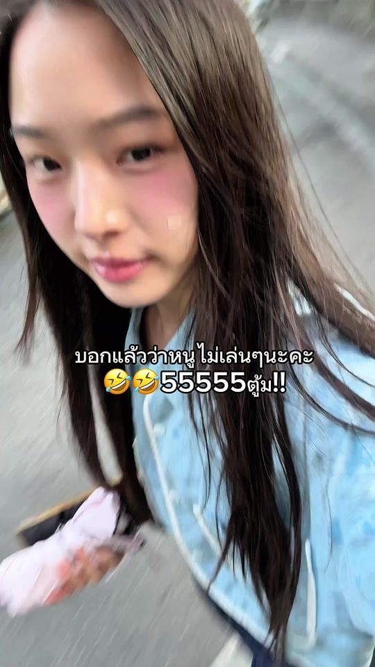 TikTok video thumbnail by pitchaaaa_s