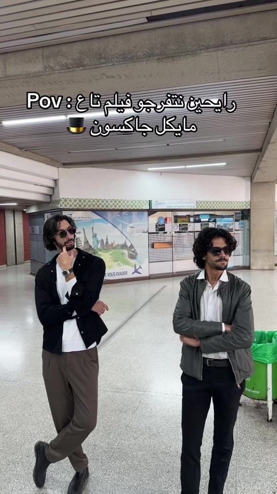 TikTok video thumbnail by zack_afir_