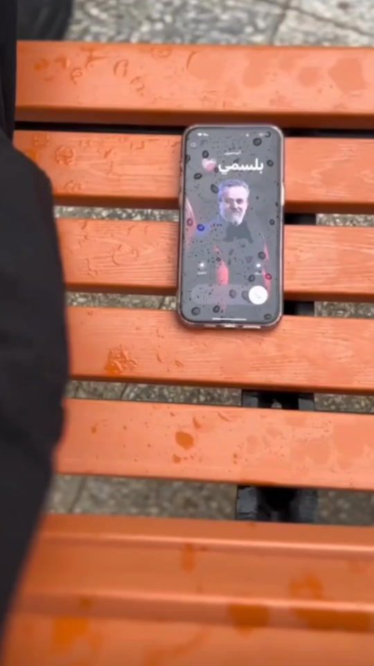 TikTok video thumbnail by 0is9r
