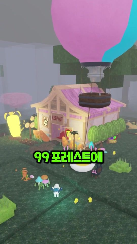 TikTok video thumbnail by idolyelli