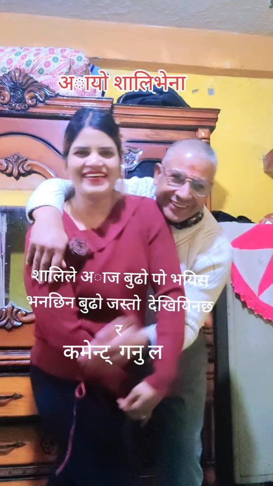 TikTok video thumbnail by bhimmishra15
