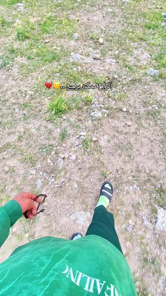 TikTok video thumbnail by h2jur
