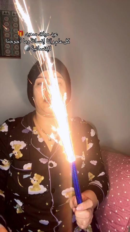 TikTok video thumbnail by samamy19