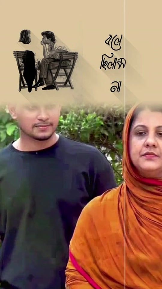 TikTok video thumbnail by adibaaprin6