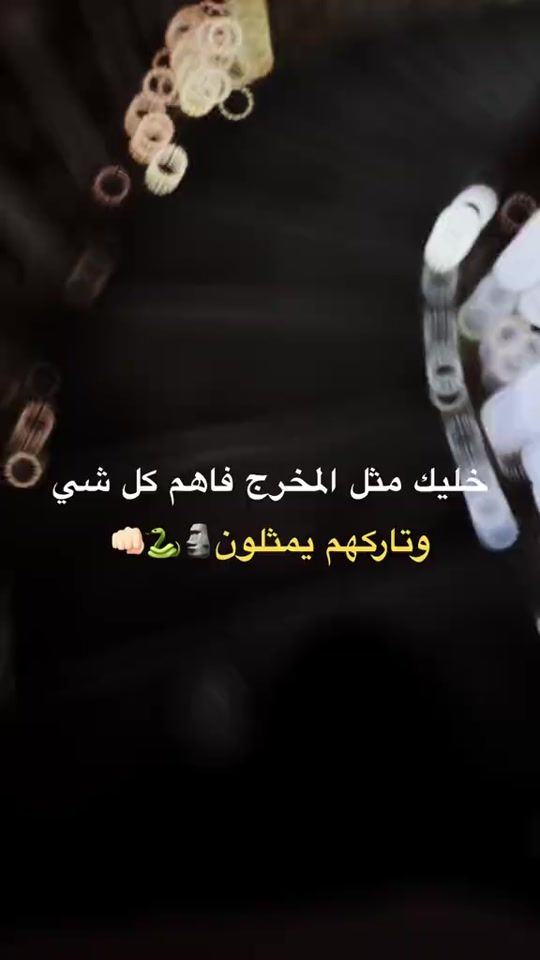 TikTok video thumbnail by n3_7_oo
