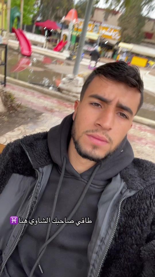 TikTok video thumbnail by isslam_bouchama