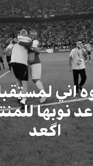 TikTok video thumbnail by ivg_h