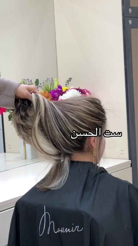 TikTok video thumbnail by kwfy1