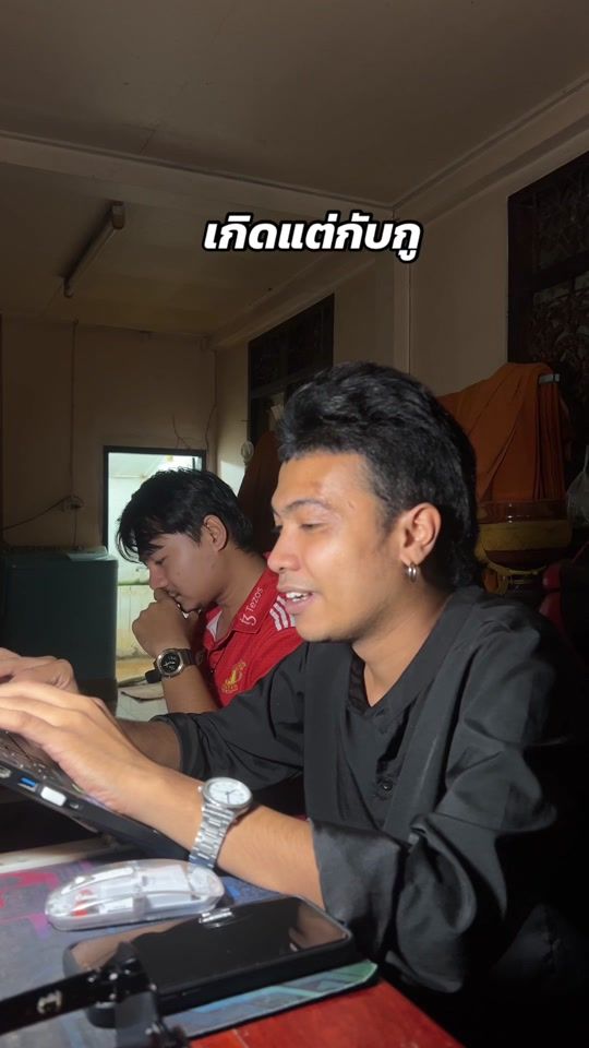 TikTok video thumbnail by baw_natchaphon