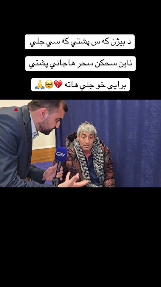 TikTok video thumbnail by nawzad_sendi