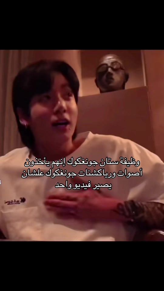 TikTok video thumbnail by kim_safa00