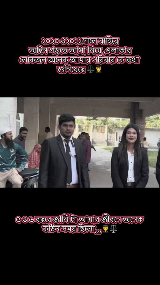 TikTok video thumbnail by arshi9933