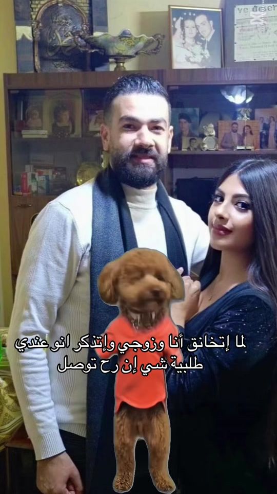 TikTok video thumbnail by rayanoazz