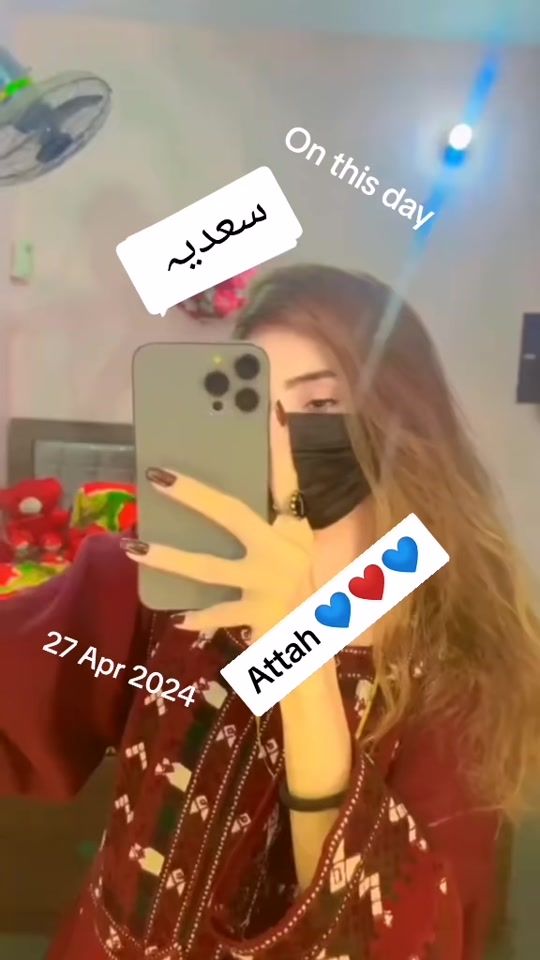 TikTok video thumbnail by aftaib786