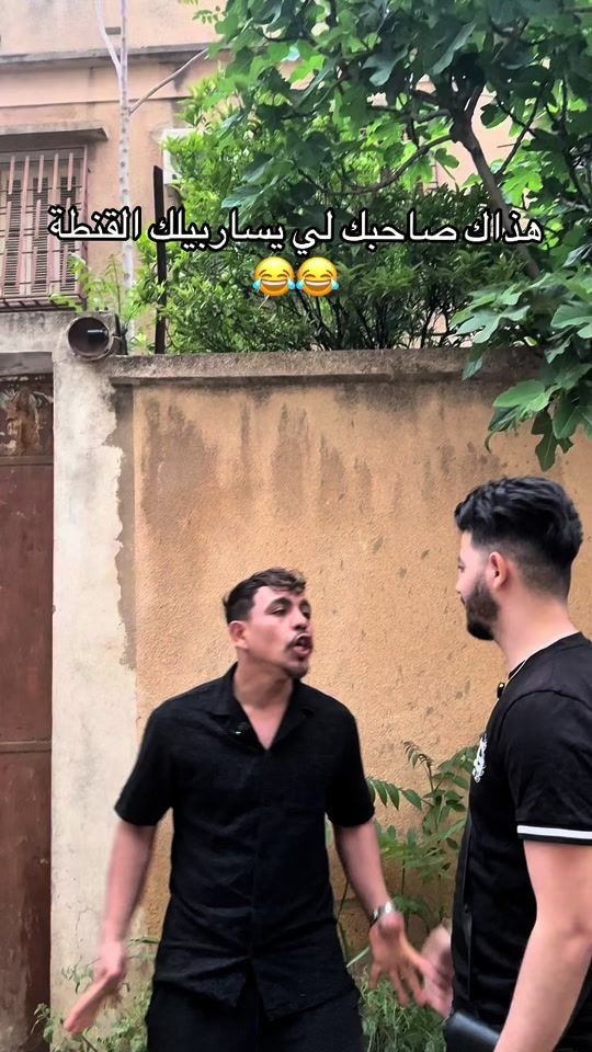 TikTok video thumbnail by bazi_mb9
