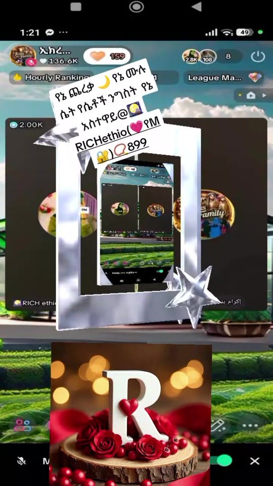 TikTok video thumbnail by ikrambintyassin