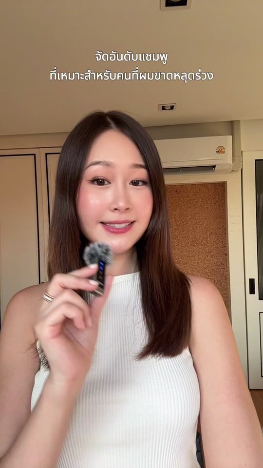 TikTok video thumbnail by neenneeen