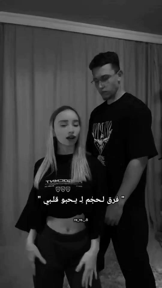 TikTok video thumbnail by re_re._.8