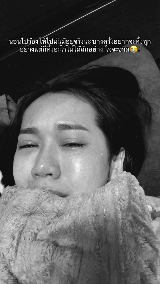TikTok video thumbnail by mint_nyyyy
