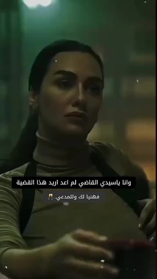TikTok video thumbnail by saalma.2001
