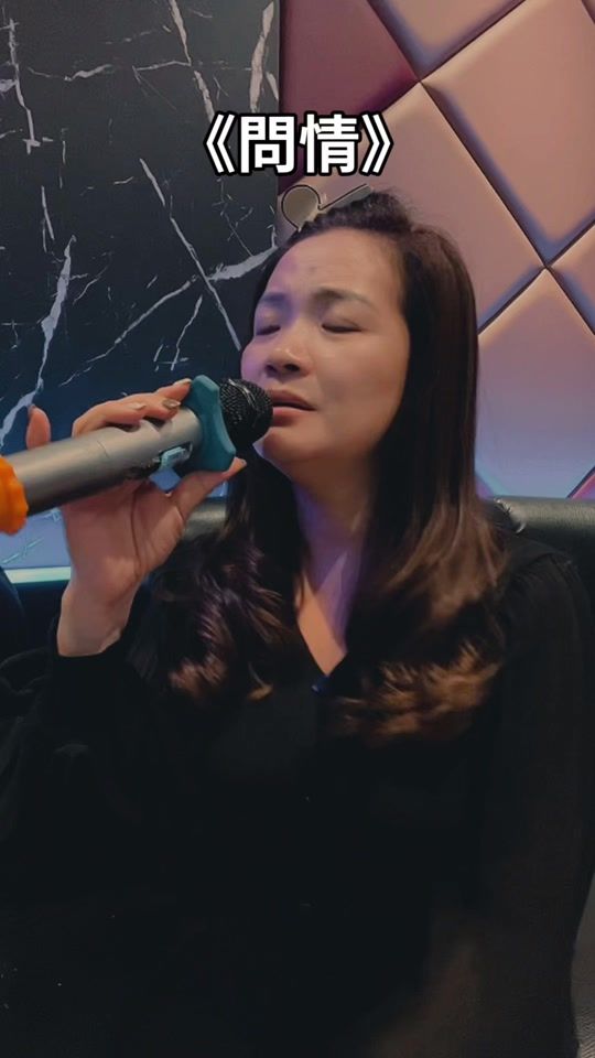 TikTok video thumbnail by amy80419
