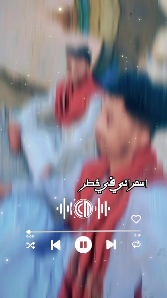 TikTok video thumbnail by user2757370405246