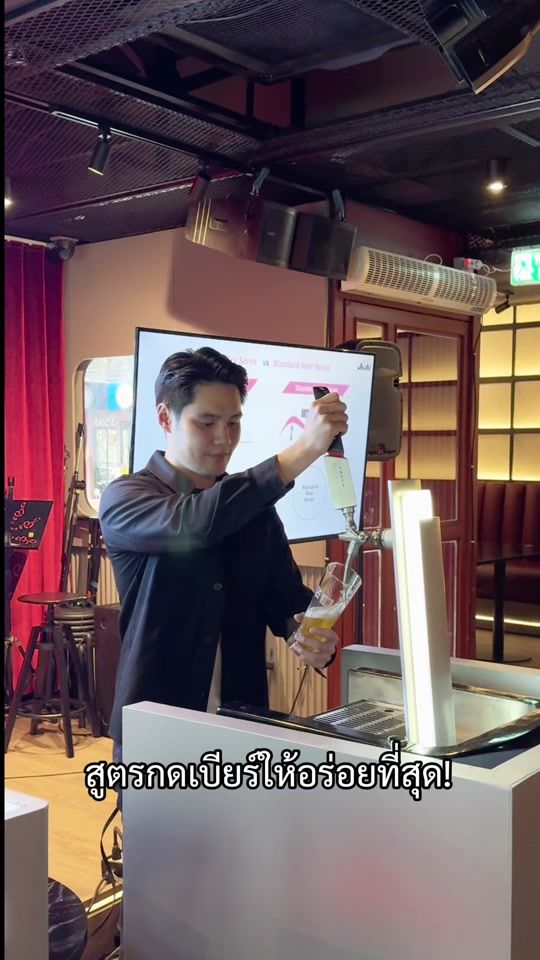 TikTok video thumbnail by hambeconn