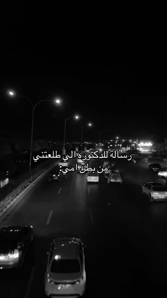 TikTok video thumbnail by zz_xa1