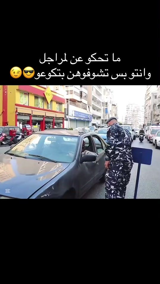 TikTok video thumbnail by ajhizeamniye