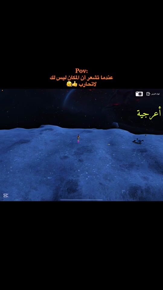 TikTok video thumbnail by nn_31_
