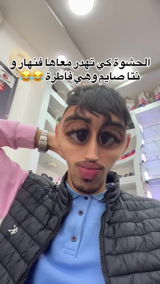 TikTok video thumbnail by ilyes_kasem