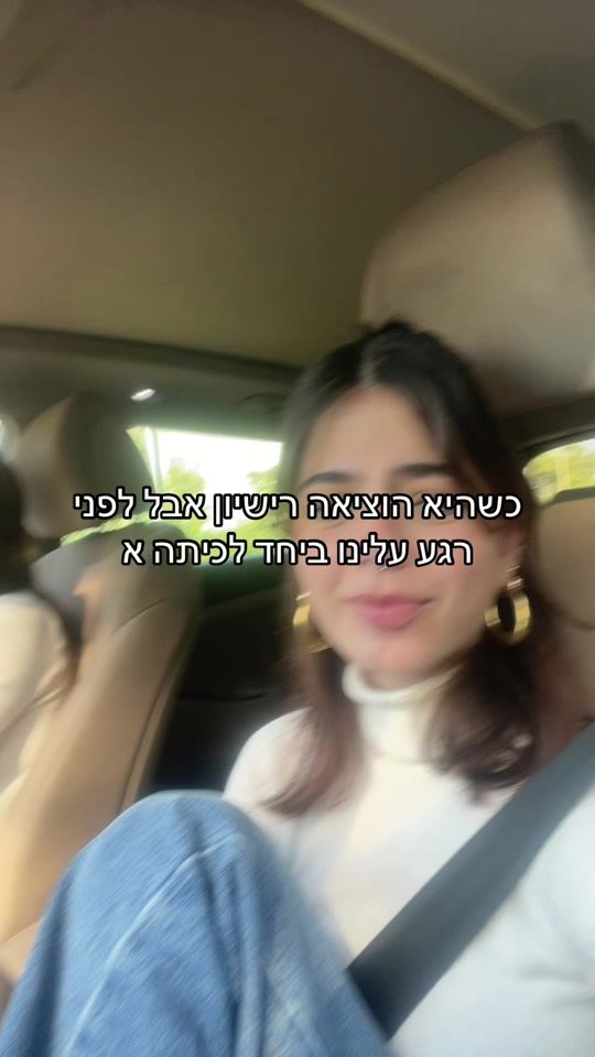 TikTok video thumbnail by noga__18