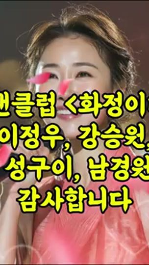 TikTok video thumbnail by changkui.wu