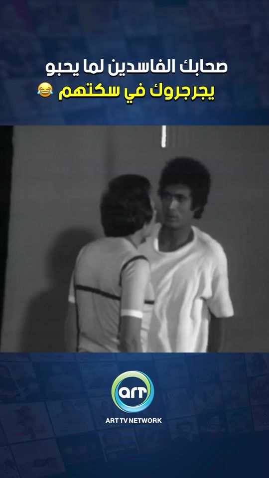 TikTok video thumbnail by el3dinan